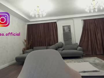 cam girl ehotlovea image #1309604