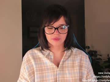 cam girl aavee image #1295243