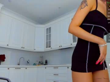 cam girl miyong_7 image #1145652