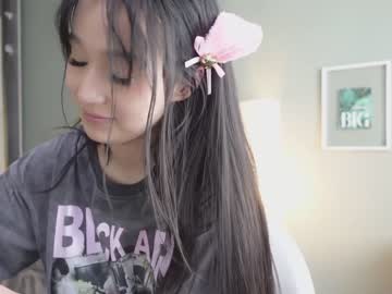 senkoai cam