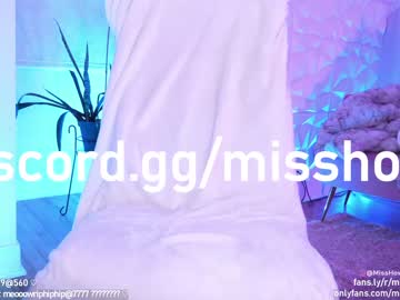 cam girl misshowl image #2238887