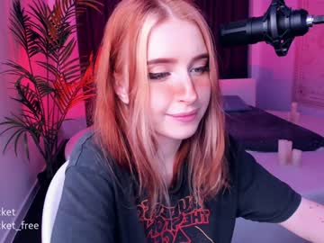 cam girl pocketrocket_ image #286750