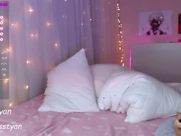 cam girl _mey_chan image #2733087