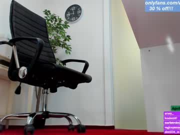 cam girl wh4thefuck image #1483957