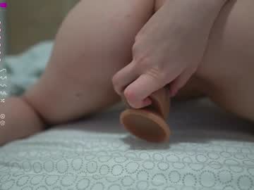 cam girl pizdanana image #3442822
