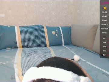 cam girl kikicola image #1327306