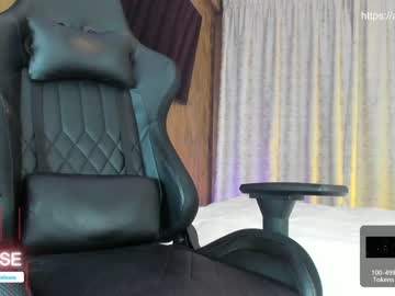 cam girl aliessia image #1573618