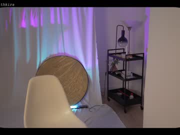 cam girl chillwithkira image #2256473