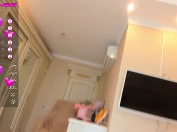cam girl lo_vely_su image #3812590