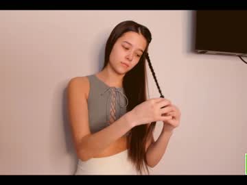 cam girl amandamedrano image #3580412