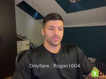 cam man rogan1604 image #1521766