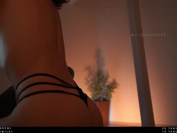 cam girl ms_seductive image #2069310