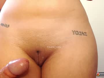 cam couple ekans_mew image #2230555