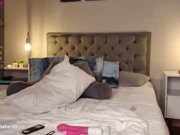 cam girl gia_baker image #2243162