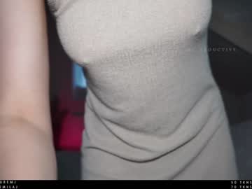 cam girl ms_seductive image #1874573