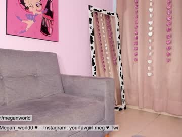 cam girl megan_world image #2502314