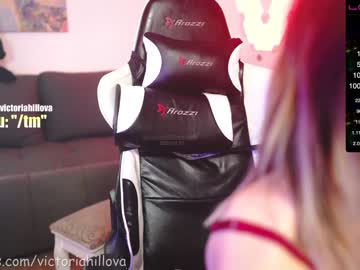 cam girl victoriahillova image #945454
