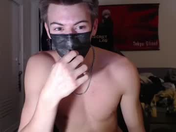cam man altair_suave image #2803981