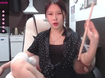 cam girl adawong13 image #882645