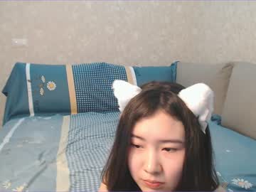 cam girl kikicola image #1320100