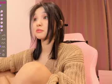cam girl aisneon image #2797111