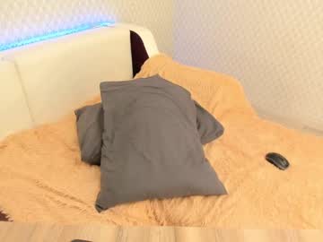 cam girl mei_tin image #1268053