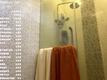 cam girl _pilya_ image #3398521