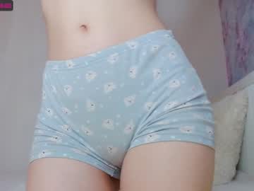 cam girl _cutie_cutiee_ image #3937214