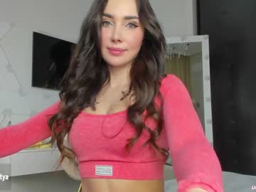 cam girl sweety_rinushka_ image #1062126
