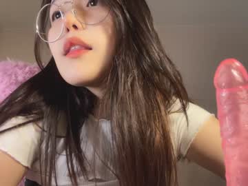 cam girl shy_lee33 image #3933060