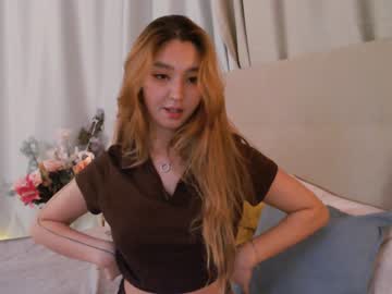 cam girl sharasuo image #2320355