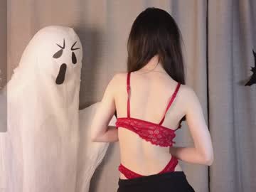 cam girl bondiccapetit image #4033011