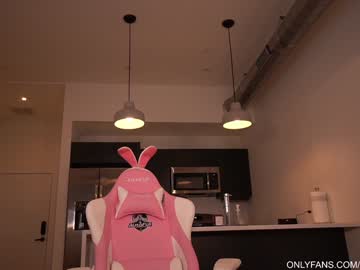 cam girl bailey_eilish image #2552870