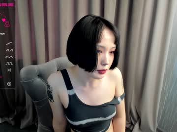 cam girl aoi_renji image #77067