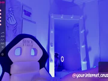 cam girl ji_hyun image #1912921