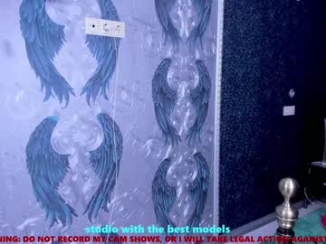 cam girl lilu_coy image #1250320