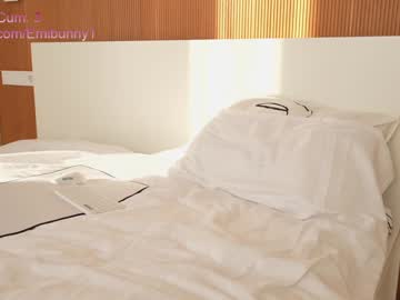 cam girl emilia98xxx image #2783402