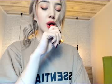 cam girl korean_sua image #790483