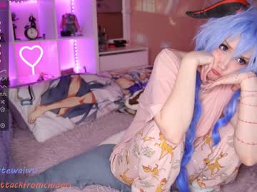 cam girl yourcutewaifu image #2976873