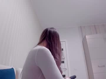 cam girl aminaswan_ image #3418384
