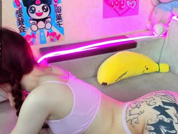 cam girl maaarynip image #2031347