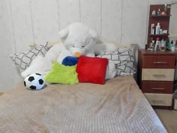 cam girl emmika_ image #2470513