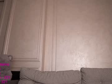 cam girl lindamei image #3230980