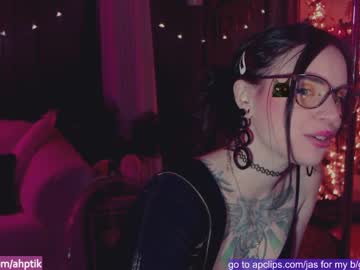 cam girl babyjas image #628565