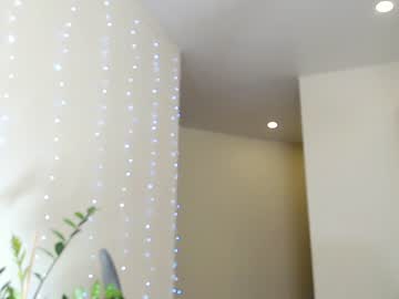 cam girl sweetpulse_ image #3476302
