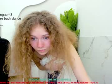cam girl lanshan_coy image #1435195