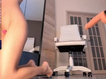 cam girl aura_kiss image #2881836