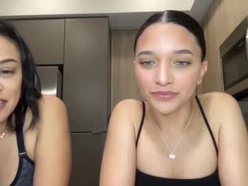 cam girl ittybity115598 image #3491115