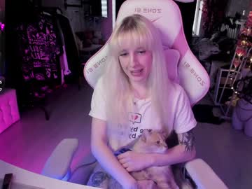 rapunzel_cute cam