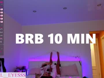 cam girl nofusss image #2025912